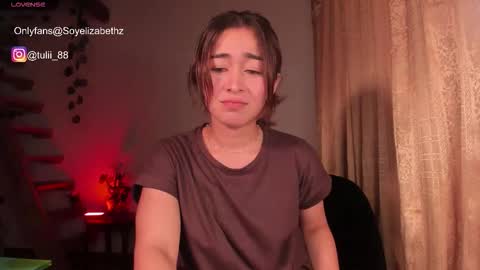 Tuli online show from November 23, 2025, 11:26 pm