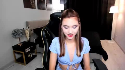 Snapshot of ellacurtis chatting on November 30, 2025, 5:06 pm ellacurtis online show from November 30, 2025, 5:06 pm