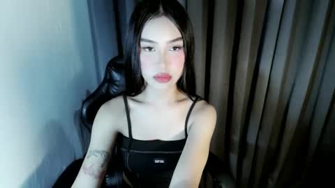 ella online show from December 4, 2025, 2:48 pm