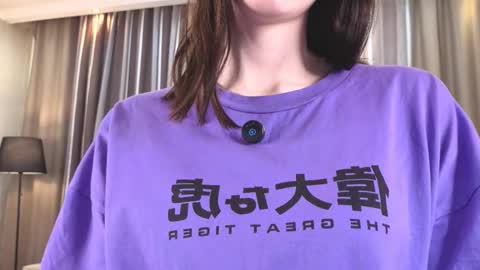 Ayumi online show from December 13, 2025, 7:53 pm