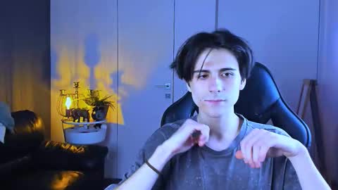 ellis_rin online show from October 7, 2025, 7:11 pm