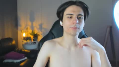 ellis_rin online show from October 9, 2025, 7:45 pm