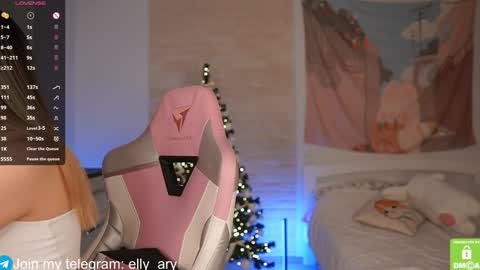 elly_ary online show from January 15, 2025, 6:08 pm