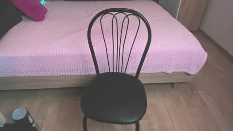 Elsa  online show from January 24, 2025, 3:11 am