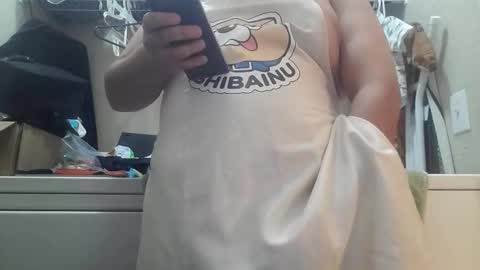 Snapshot of eltainosexy chatting on October 29, 2025, 9:27 pm ElTainoSexy online show from October 29, 2025, 9:27 pm