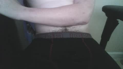 Ember online show from November 19, 2025, 7:03 pm