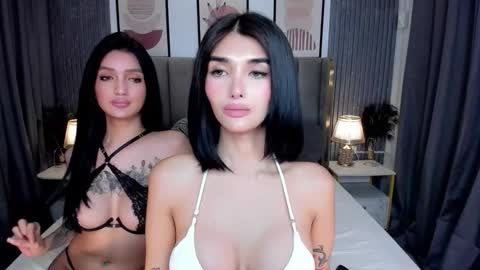 Emerald online show from October 16, 2025, 5:30 am