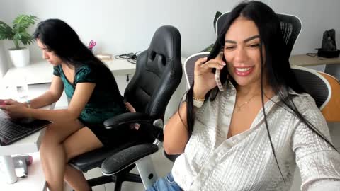 Emilly  online show from November 11, 2025, 1:11 pm