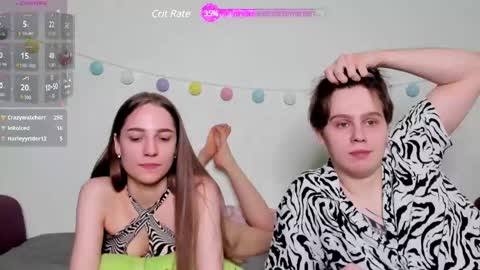 emily_and_ilumi online show from February 21, 2025, 9:54 pm