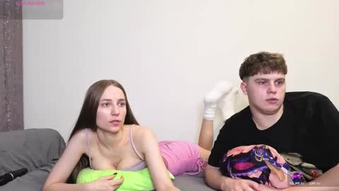 emily_and_ilumi online show from October 23, 2025, 5:12 pm