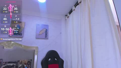 Emily online show from January 20, 2025, 5:37 pm