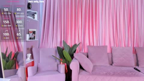 Snapshot of emilyrighter chatting on December 5, 2024, 10:44 am Hey i am  Emily     am -  pm online show from December 5, 2024, 10:44 am