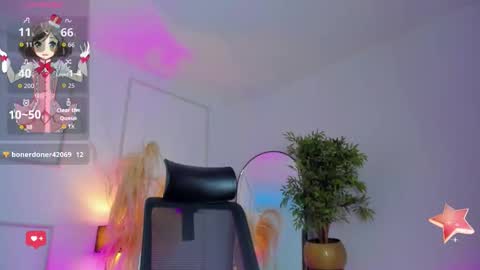 E M I L Y online show from November 4, 2025, 3:11 pm