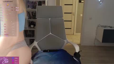 Emma online show from February 20, 2025, 1:08 pm