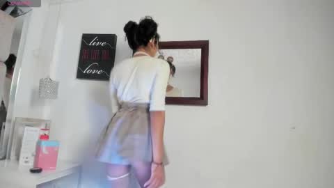 Emma online show from December 17, 2025, 2:50 am