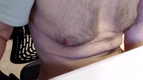 Snapshot of emptyk chatting on January 19, 2025, 8:41 pm Tantric Wood online show from January 19, 2025, 8:41 pm
