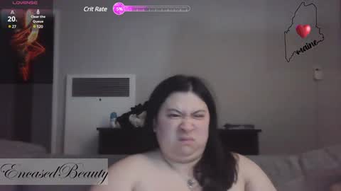 Snapshot of encasedbeauty chatting on January 28, 2025, 5:32 am Ela online show from January 28, 2025, 5:32 am
