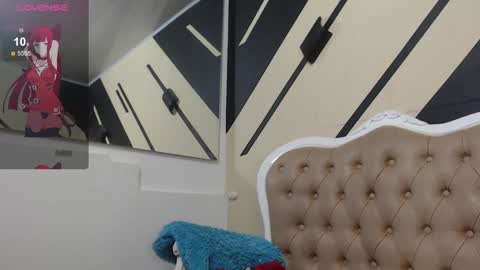 Snapshot of engel_devil chatting on February 6, 2025, 12:16 pm Engel online show from February 6, 2025, 12:16 pm