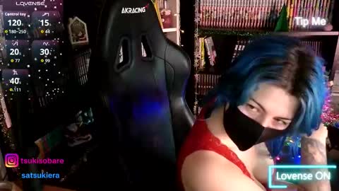 Snapshot of eralendra chatting on December 17, 2025, 3:29 pm Era online show from December 17, 2025, 3:29 pm