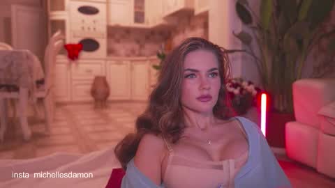 Ana Marie online show from November 19, 2025, 1:38 am