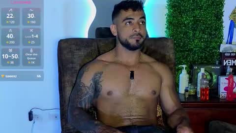 Brayan online show from March 11, 2025, 12:44 am