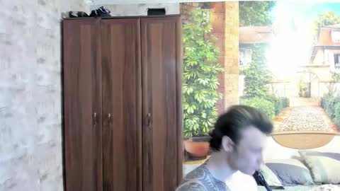 Eric online show from December 4, 2025, 12:53 am