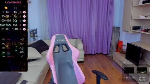 Erika online show from December 5, 2024, 5:04 am