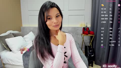 Snapshot of erika_soft chatting on December 12, 2024, 5:42 am Erika online show from December 12, 2024, 5:42 am