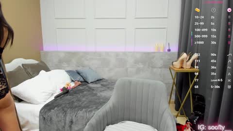 Snapshot of erika_soft chatting on January 17, 2025, 9:06 am Erika online show from January 17, 2025, 9:06 am