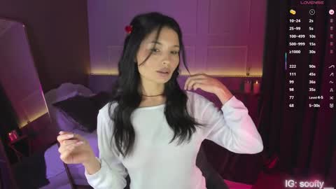 Snapshot of erika_soft chatting on February 12, 2025, 5:58 am Erika online show from February 12, 2025, 5:58 am