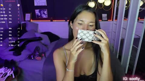 Snapshot of erika_soft chatting on March 11, 2025, 8:52 am Erika online show from March 11, 2025, 8:52 am