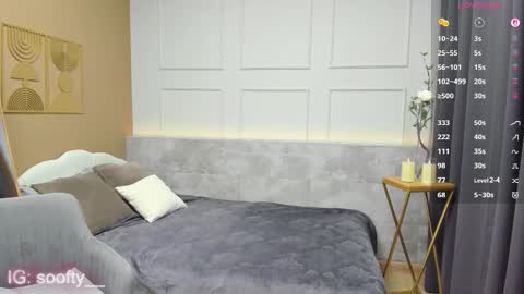 Snapshot of erika_soft chatting on November 29, 2025, 5:54 am Erika online show from November 29, 2025, 5:54 am