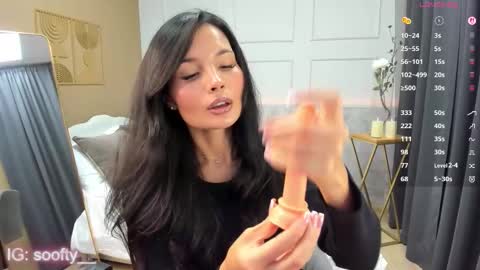 Snapshot of erika_soft chatting on December 2, 2025, 5:46 am Erika online show from December 2, 2025, 5:46 am