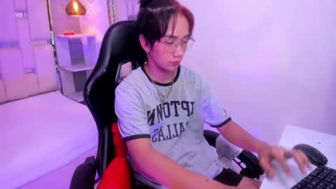 Snapshot of eriol__ chatting on September 16, 2025, 12:17 pm Eriol online show from September 16, 2025, 12:17 pm