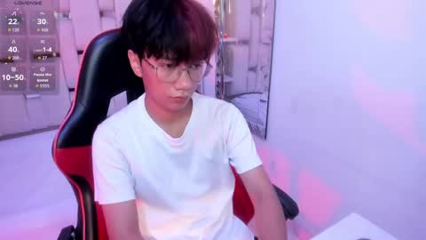 Snapshot of eriol__ chatting on October 2, 2025, 11:39 am Eriol online show from October 2, 2025, 11:39 am