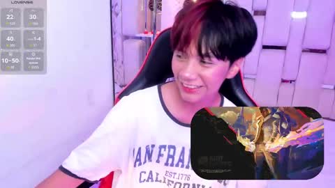 Snapshot of eriol__ chatting on October 4, 2025, 12:03 pm Eriol online show from October 4, 2025, 12:03 pm