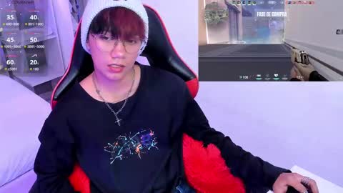 Snapshot of eriol__ chatting on October 7, 2025, 8:17 pm Eriol online show from October 7, 2025, 8:17 pm