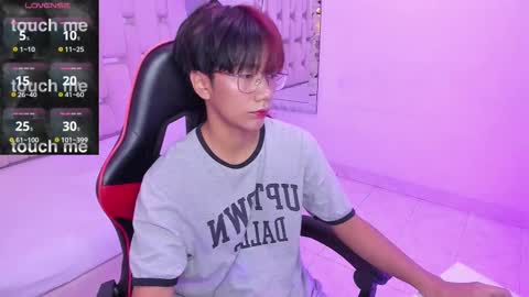 Snapshot of eriol__ chatting on October 24, 2025, 11:50 am Eriol online show from October 24, 2025, 11:50 am