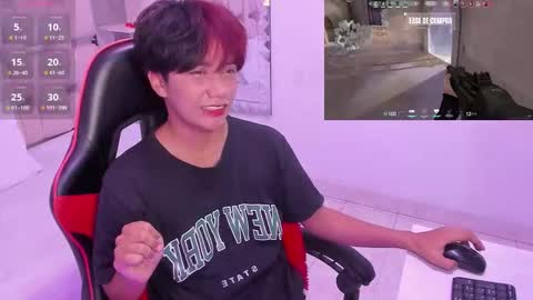 Snapshot of eriol__ chatting on October 29, 2025, 1:13 pm Eriol online show from October 29, 2025, 1:13 pm