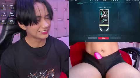 Snapshot of eriol__ chatting on December 2, 2025, 12:21 pm Eriol online show from December 2, 2025, 12:21 pm