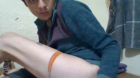 Snapshot of eros_infarm chatting on December 4, 2024, 11:19 am Eros babe online show from December 4, 2024, 11:19 am