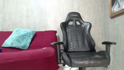 Snapshot of erossteel chatting on January 17, 2025, 8:55 pm erossteel online show from January 17, 2025, 8:55 pm
