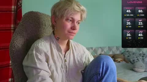 Snapshot of esajukyy chatting on December 31, 2024, 6:16 am esajukyy online show from December 31, 2024, 6:16 am