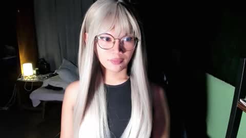 Snapshot of esilchan chatting on November 4, 2025, 2:54 am Chelliane online show from November 4, 2025, 2:54 am