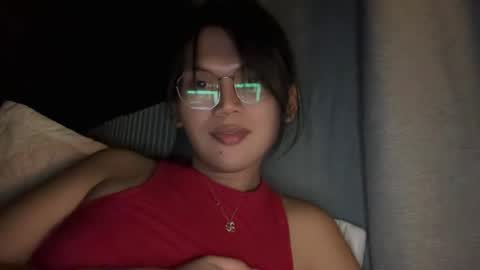 Snapshot of esilchan chatting on November 10, 2025, 2:10 am Chelliane online show from November 10, 2025, 2:10 am