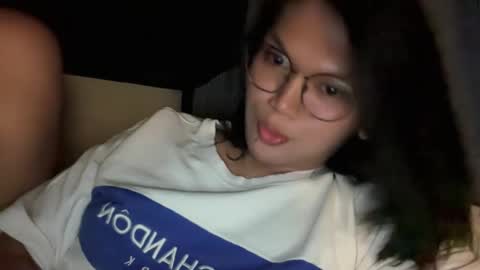 Snapshot of esilchan chatting on November 11, 2025, 4:12 am Chelliane online show from November 11, 2025, 4:12 am