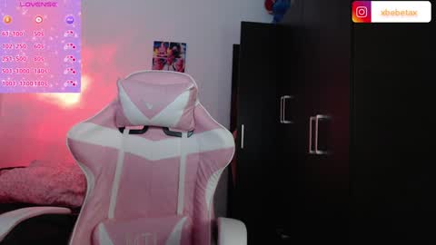 Xbebetax online show from December 11, 2024, 1:58 am