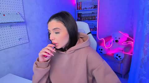 Ester online show from December 7, 2024, 11:23 pm