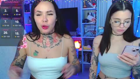 Ester online show from December 15, 2024, 8:58 pm