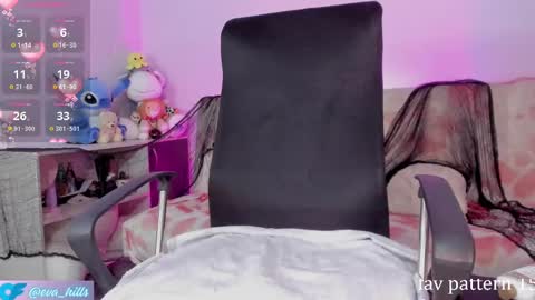 Snapshot of eva_hillss69 chatting on October 5, 2025, 2:54 am Eva online show from October 5, 2025, 2:54 am